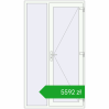 Pricing Entrance doors 1300x2300 mm DOOR ALU STANDARD 72 RAL 9016 Traffic white two-sided. Price: 5592,45 zł