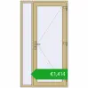 Pricing Entrance doors 1150x2100 mm DOOR ALU STANDARD 72 RAL 1000 Green beige two-sided. Price: 1414,10 €