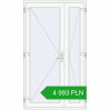 Ustalenie cen Drzwi zewnętrzne 1285x2210 mm DOOR KORSA OPTIMUM REHAU BRILLANT RAL 9016 Traffic white dwustronny. Cena: 4 992.6 PLN