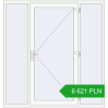 Pricing Entrance doors 2000x2100 mm DOOR KORSA OPTIMUM REHAU BRILLANT RAL 9016 Traffic white two-sided. Price: 6 620.71 PLN