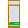 Pricing Entrance doors 1130x2520 mm DOOR ALU STANDARD 72 RAL 1005 Honey yellow two-sided. Price: 5796,49 zł