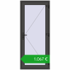 Ustalenie cen Drzwi zewnętrzne 900x2100 mm DOOR OPTIMUM REHAU BRILLANT BASALT_GREY dwustronny. Cena: 1066,85 €