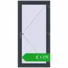 Pricing Entrance doors 1050x2160 mm DOOR KORSA OPTIMUM REHAU BRILLANT ANTHRACITE_GREY_STRUKTURAL two-sided. Price: 1178,84 €