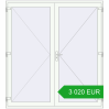 Pricing Entrance doors 2100x2300 mm DOOR KORSA ENERGY-SAVING REHAU SYNEGO RAL 9016 Traffic white two-sided. Price: 3 020.04 EUR
