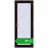 Ustalenie cen Drzwi zewnętrzne 900x2250 mm DOOR ENERGY-SAVING REHAU SYNEGO BLACK_BROWN dwustronny. Cena: 1192,76 €