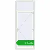 Pricing Entrance doors 1000x2600 mm DOOR KORSA OPTIMUM REHAU BRILLANT RAL 9016 Traffic white two-sided. Price: 1081,84 €
