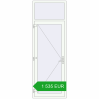 Pricing Entrance doors 900x2600 mm DOOR KORSA ALU STANDARD 72 RAL 9016 Traffic white two-sided. Price: 1 534.91 EUR
