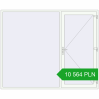 Pricing Entrance doors 2580x2100 mm DOOR KORSA ENERGY-SAVING REHAU SYNEGO RAL 9016 Traffic white two-sided. Price: 10 564.02 PLN