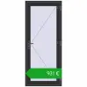 Ustalenie cen Drzwi zewnętrzne 900x2100 mm DOOR OPTIMUM REHAU BRILLANT ANTHRACITE_GREY_GLATT dwustronny. Cena: 931,19 €