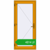 Pricing Entrance doors 900x2010 mm DOOR ALU STANDARD 72 RAL 1006 Maize yellow two-sided. Price: 4814,46 zł
