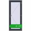 Ustalenie cen Drzwi zewnętrzne 900x2100 mm DOOR OPTIMUM REHAU BRILLANT ANTHRACITE_GREY_STRUKTURAL dwustronny. Cena: 1116,99 €