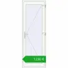 Pricing Entrance doors 800x2250 mm DOOR ENERGY-SAVING REHAU SYNEGO RAL 9016 Traffic white two-sided. Price: 1230,33 €