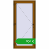 Ustalenie cen Drzwi zewnętrzne 1000x2200 mm DOOR OPTIMUM REHAU BRILLANT GOLDEN OAK dwustronny. Cena: 904,20 €
