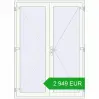 Pricing Entrance doors 1630x2250 mm DOOR KORSA ENERGY-SAVING REHAU SYNEGO ANTHRACITE_GREY_STRUKTURAL external. Price: 2 949.44 EUR