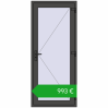 Ustalenie cen Drzwi zewnętrzne 900x2100 mm DOOR KORSA OPTIMUM REHAU BRILLANT BASALT_GREY dwustronny. Cena: 993,38 €