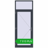 Pricing Entrance doors 1000x2600 mm DOOR KORSA ENERGY-SAVING REHAU SYNEGO ANTHRACITE_GREY_STRUKTURAL two-sided. Price: 7 012.56 PLN