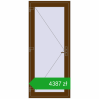 Pricing Entrance doors 900x2100 mm DOOR OPTIMUM REHAU BRILLANT WALNUT two-sided. Price: 4387,01 zł