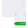 Pricing Entrance doors 1800x2100 mm DOOR ALU STANDARD 72 RAL 9016 Traffic white two-sided. Price: 1414,12 €
