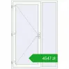 Pricing Entrance doors 1470x2150 mm DOOR KORSA ENERGY-SAVING REHAU SYNEGO RAL 9016 Traffic white two-sided. Price: 4547,48 zł