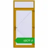 Ustalenie cen Drzwi zewnętrzne 1130x2520 mm DOOR ALU STANDARD 72 RAL 1005 Honey yellow dwustronny. Cena: 6808,57 zł