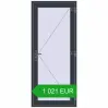 Ustalenie cen Drzwi zewnętrzne 900x2100 mm DOOR KORSA OPTIMUM REHAU BRILLANT ANTHRACITE_GREY_STRUKTURAL dwustronny. Cena: 1 020.55 EUR
