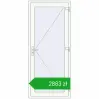 Pricing Drzwi zewnętrzne 900x2100 mm DOOR KORSA OPTIMUM REHAU BRILLANT RAL 9016 Traffic white dwustronny. Price: 2882,85 zł