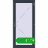 Pricing Entrance doors 1050x2160 mm DOOR KORSA OPTIMUM REHAU BRILLANT ANTHRACITE_GREY_STRUKTURAL two-sided. Price: 1178,84 €