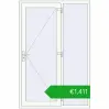 Pricing Entrance doors 1400x2100 mm DOOR ALU STANDARD 72 RAL 9016 Traffic white two-sided. Price: 1410,86 €
