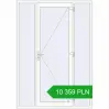 Pricing Entrance doors 1700x2400 mm DOOR KORSA ENERGY-SAVING REHAU SYNEGO BLACK_ULTI-MATT external. Price: 10 358.54 PLN