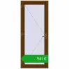 Ustalenie cen Drzwi zewnętrzne 900x2200 mm DOOR OPTIMUM REHAU BRILLANT WALNUT dwustronny. Cena: 941,48 €