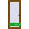 Pricing Entrance doors 1000x2200 mm DOOR KORSA OPTIMUM REHAU BRILLANT GOLDEN OAK two-sided. Price: 3451,92 zł