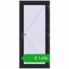 Pricing Entrance doors 900x2000 mm DOOR OPTIMUM REHAU BRILLANT BLACK_ULTI-MATT two-sided. Price: 1495,53 €