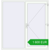 Pricing Entrance doors 2000x2100 mm DOOR KORSA ENERGY-SAVING REHAU SYNEGO RAL 9016 Traffic white two-sided. Price: 1 599.5 EUR