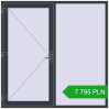 Pricing Entrance doors 2000x2000 mm DOOR KORSA ENERGY-SAVING REHAU SYNEGO ANTHRACITE_GREY_STRUKTURAL two-sided. Price: 7 794.53 PLN