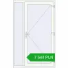 Pricing Entrance doors 1350x2150 mm DOOR KORSA ALU STANDARD 72 RAL 9016 Traffic white two-sided. Price: 7 543.55 PLN
