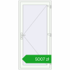 Pricing Entrance doors 1000x2100 mm DOOR ALU STANDARD 72 RAL 9016 Traffic white two-sided. Price: 5007,43 zł