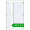 Pricing Entrance doors 1400x2300 mm DOOR KORSA ALU STANDARD 72 RAL 9016 Traffic white two-sided. Price: 9 318.76 PLN