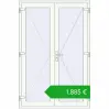 Pricing Entrance doors 1400x2100 mm DOOR KORSA ALU STANDARD 72 RAL 9016 Traffic white two-sided. Price: 1884,72 €