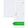 Pricing Entrance doors 1550x2100 mm DOOR KORSA OPTIMUM REHAU BRILLANT RAL 9016 Traffic white two-sided. Price: 4 733.3 PLN