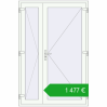 Pricing Entrance doors 1400x2100 mm DOOR KORSA OPTIMUM REHAU BRILLANT RAL 9016 Traffic white two-sided. Price: 1476,61 €