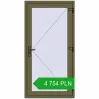 Pricing Entrance doors 970x1900 mm DOOR KORSA OPTIMUM REHAU BRILLANT QUARTZ_GREY two-sided. Price: 4 754.18 PLN