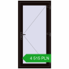 Pricing Entrance doors 900x1850 mm DOOR KORSA OPTIMUM REHAU BRILLANT BLACK_BROWN two-sided. Price: 4 515.12 PLN