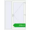 Pricing Drzwi zewnętrzne 1500x2100 mm DOOR ENERGY-SAVING REHAU SYNEGO RAL 9016 Traffic white dwustronny. Price: 5955,91 zł