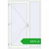 Pricing Entrance doors 1470x2150 mm DOOR ENERGY-SAVING REHAU SYNEGO RAL 9016 Traffic white two-sided. Price: 5475,82 zł