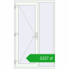 Pricing Entrance doors 1200x2000 mm DOOR ALU STANDARD 72 RAL 9016 Traffic white two-sided. Price: 5257,13 zł