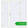 Pricing Entrance doors 2100x2300 mm DOOR ENERGY-SAVING REHAU SYNEGO RAL 9016 Traffic white two-sided. Price: 10 633,23 zł