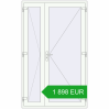 Pricing Entrance doors 1400x2300 mm DOOR KORSA ENERGY-SAVING REHAU SYNEGO RAL 9016 Traffic white two-sided. Price: 1 897.65 EUR