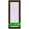 Ustalenie cen Drzwi zewnętrzne 900x2100 mm DOOR OPTIMUM REHAU BRILLANT DARK_OAK dwustronny. Cena: 1116,99 €