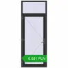 Pricing Entrance doors 960x2500 mm DOOR KORSA ENERGY-SAVING REHAU SYNEGO BLACK_STRUCTURAL two-sided. Price: 6 680.99 PLN