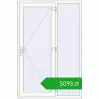 Ustalenie cen Drzwi zewnętrzne 1400x2100 mm DOOR KORSA ALU STANDARD 72 RAL 9016 Traffic white dwustronny. Cena: 5092,67 zł